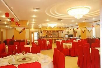 Xi'An Jinhai Hotel ภายนอก รูปภาพ