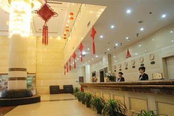 Xi'An Jinhai Hotel ภายนอก รูปภาพ